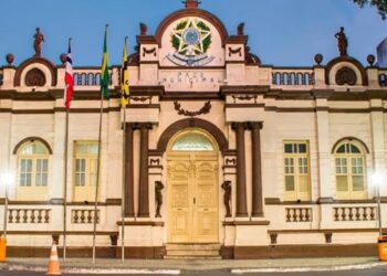 Covid-19: prefeitura de Cruz das Almas adia aulas presenciais e proíbe festas e shows