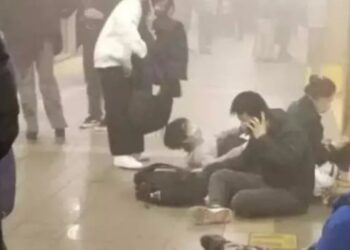 Atentado com tiros deixou 16 feridos em estação de metrô de Nova York