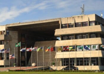 Assembleia legislativa da Bahia, cancela confraternização do São João por conta da Covid 19