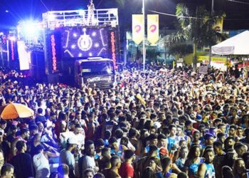 Por aumento de casos de Covid-19, Feira de Santana cancela Micareta deste ano