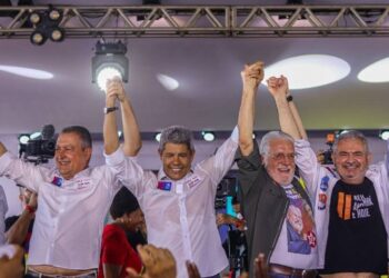 Convenção do PT oficializa Jerônimo Rodrigues candidato a governador da Bahia