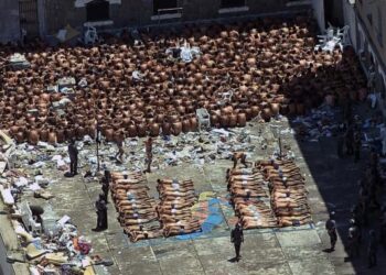 Presidente do STF suspende indulto que perdoava pena de condenados do Massacre do Carandiru