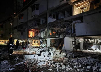 Explosão atinge condomínio em Campos do Jordão e deixa quatro pessoas feridas