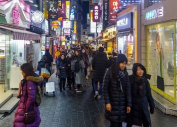 Governo coreano pagará a jovens solitários e reclusos, mais de $2.400 para voltarem a sociedade