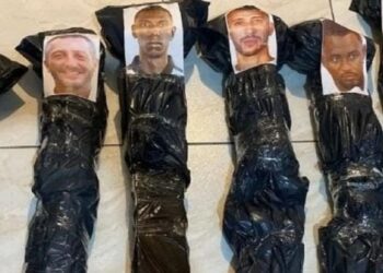 Jogadores do Bahia recebem ameaça de morte e muros do CT são pichados