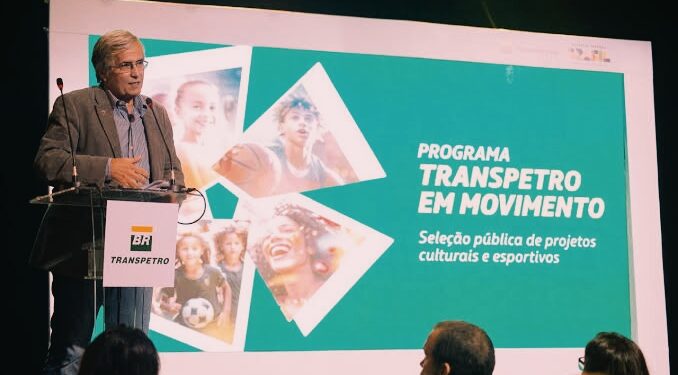 Transpetro estende prazo de inscrições para edital de patrocínio incentivado até 16 de julho