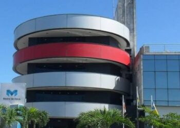 Madre de Deus: Cadastramento do programa Madre Universitário, para novos estudantes começa hoje (3)