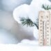 Ciclone provoca frio de 0°C e ‘chuvarada’ nesta sexta-feira (22); confira as regiões afetadas