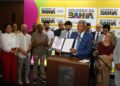 Governador Jerônimo Rodrigues anuncia ponto facultativo na sexta-feira (5), após feriado de Corpus Christi